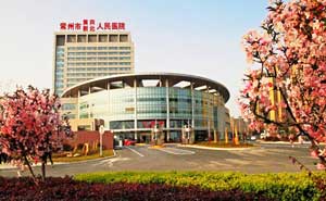 常州市第四人民醫(yī)院項(xiàng)目智能停車場管理系統(tǒng)案例 - 中出網(wǎng)-智能出入口與停車充電門戶