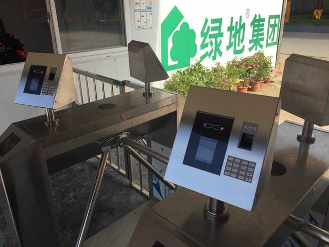 廣州綠地集團(tuán)工地人臉識(shí)別系統(tǒng)案例 - 中出網(wǎng)-智能出入口與停車充電門戶