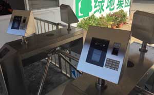 廣州綠地集團工地人臉識別系統(tǒng)案例