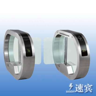 豪華擺閘S&B-201QZB