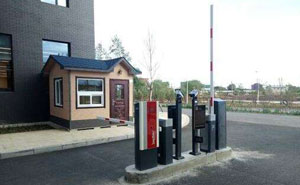 哈爾濱銀行速賓智能停車場管理系統(tǒng)案例 - 中出網(wǎng)-智能出入口與停車充電門戶