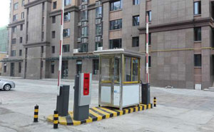 合肥中鐵四局家屬樓速賓智能停車場系統(tǒng)案例 - 中出網(wǎng)-智能出入口與停車充電門戶