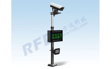 車牌識別系統(tǒng) - RD880車牌識別系統(tǒng)