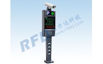 車牌識別系統 - RD883車牌識別系統