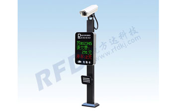 車牌識別系統(tǒng) - RD885車牌識別系統(tǒng)