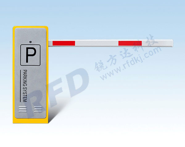 RD921中速智能道閘
