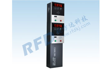 停車場系統(tǒng) - RD821D停車場系統(tǒng)