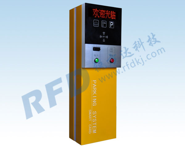 RD821停車場(chǎng)系統(tǒng)