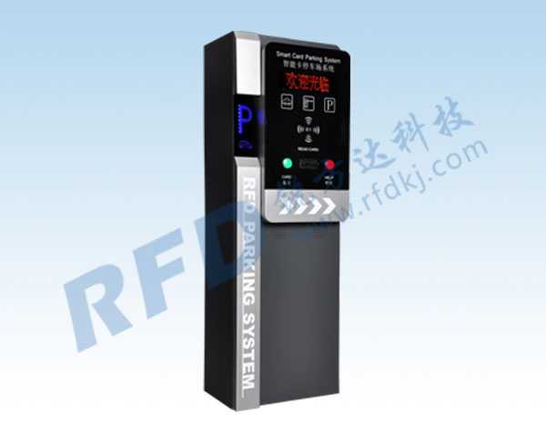 RD831停車場(chǎng)系統(tǒng)