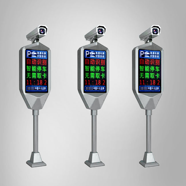 凱旋歸來豪華高清車牌識(shí)別系統(tǒng)