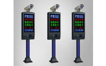 車牌識(shí)別系統(tǒng) - 天翔豪華型車牌識(shí)別一體機(jī)