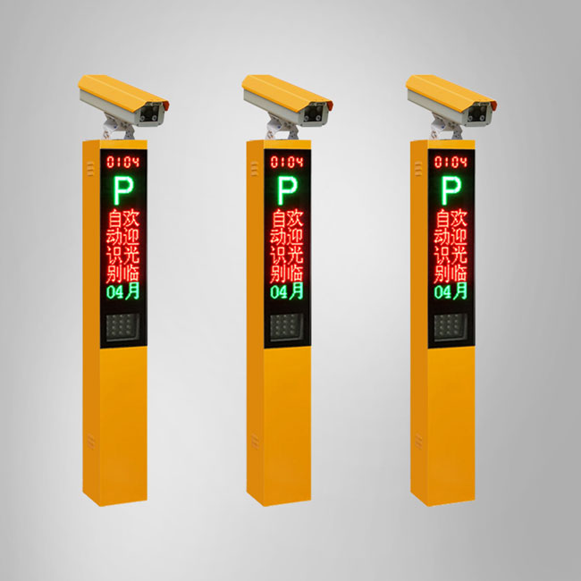 天翔簡(jiǎn)易型智能車(chē)牌識(shí)別系統(tǒng)
