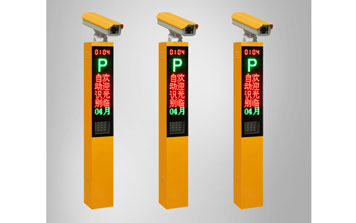 車牌識別系統(tǒng) - 天翔簡易型智能車牌識別系統(tǒng)