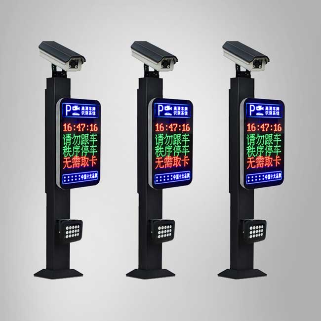 天翔蘋果一體機(jī)車牌識(shí)別系統(tǒng)