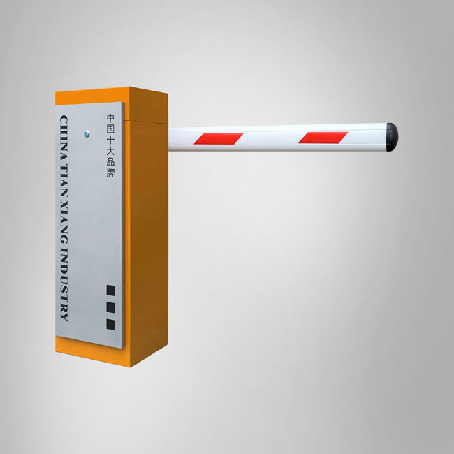 停車場智能道閘-錦繡年華