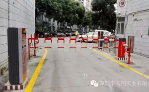 深圳富達花園車牌識別系統(tǒng)案例