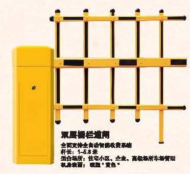 雙層?xùn)艡诘篱l