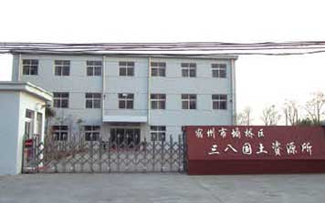 宿州市國(guó)土資源所伸縮門(mén)案例