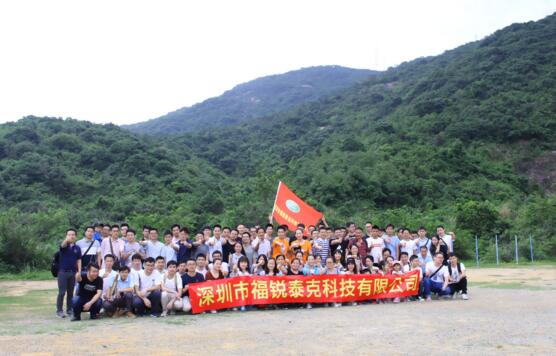 福銳泰克親近自然，體驗(yàn)農(nóng)家生活