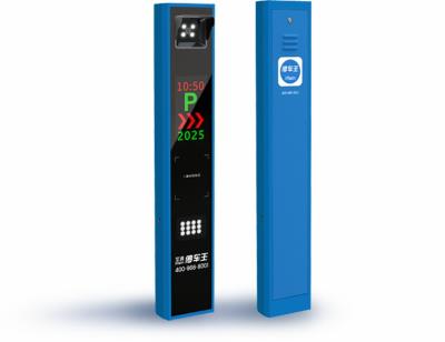 其他 - 出入口硬件