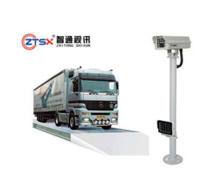 車牌識別貨車管理系統(tǒng)