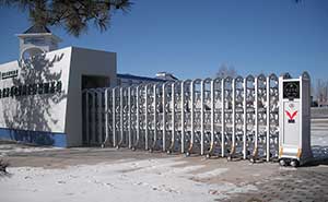 伊金霍洛旗供電分局實(shí)驗(yàn)培訓(xùn)基地伸縮門(mén)案例 - 中出網(wǎng)-智能出入口與停車(chē)充電門(mén)戶(hù)