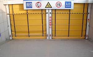 伊金霍洛旗工貿(mào)大廈快速門案例 - 中出網(wǎng)-智能出入口與停車充電門戶