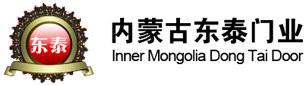 古東泰門(mén)業(yè)