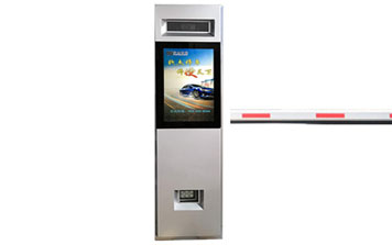 車牌識(shí)別系統(tǒng) - R-AI008精英款款車牌識(shí)別系統(tǒng)