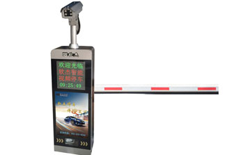 車牌識別系統(tǒng) - R-AI009守護者款車牌識別系統(tǒng)