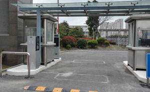 上海森蘭商都國(guó)際中心精英款道閘案例 - 中出網(wǎng)-智能出入口與停車充電門戶