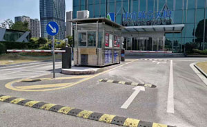 上海中企聯(lián)合大廈守護(hù)者道閘案例 - 中出網(wǎng)-智能出入口與停車充電門戶