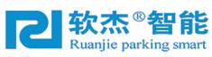 上海軟杰智能設(shè)備有限公司