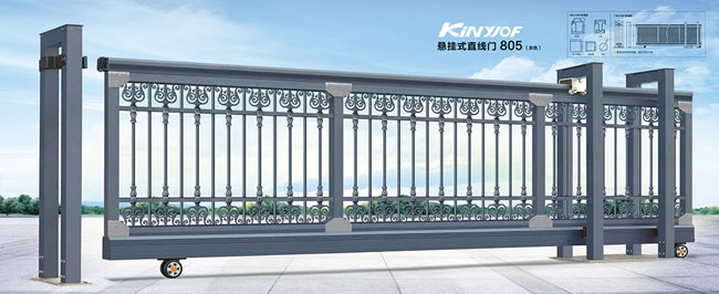 懸掛直線(xiàn)門(mén)805