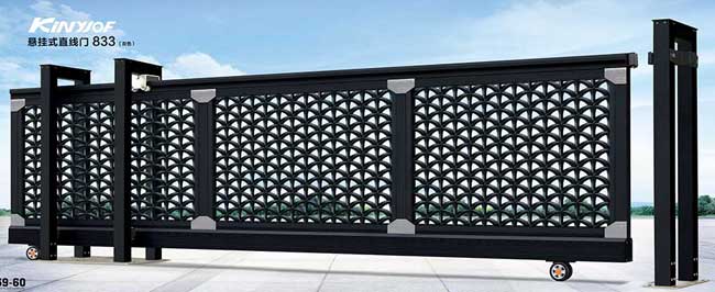 懸掛直線門833