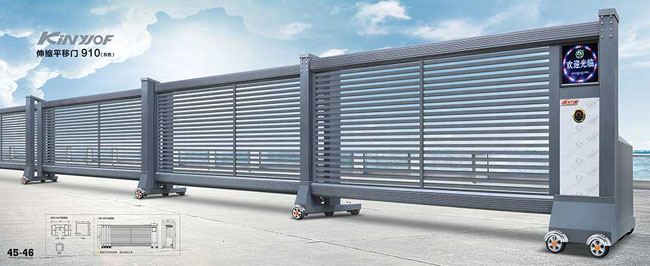 懸掛直線門(mén)910