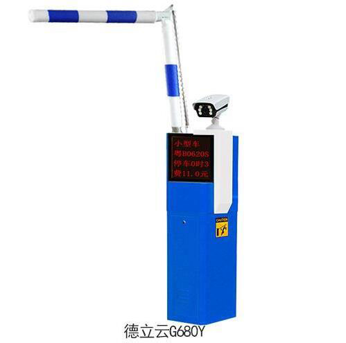 德立云G680Y車牌識別系統(tǒng)