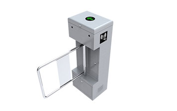 擺閘 - 橋式斜角擺閘