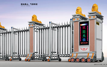 電動伸縮門 - 吉祥門001(單排)伸縮門