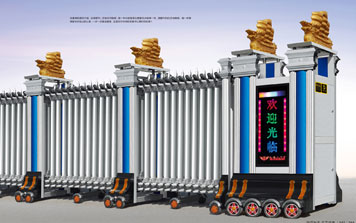 電動伸縮門 - 一帆風順006(雙排)伸縮門