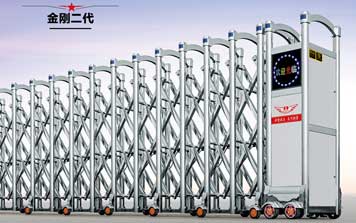 電動伸縮門 - 金剛二代伸縮門