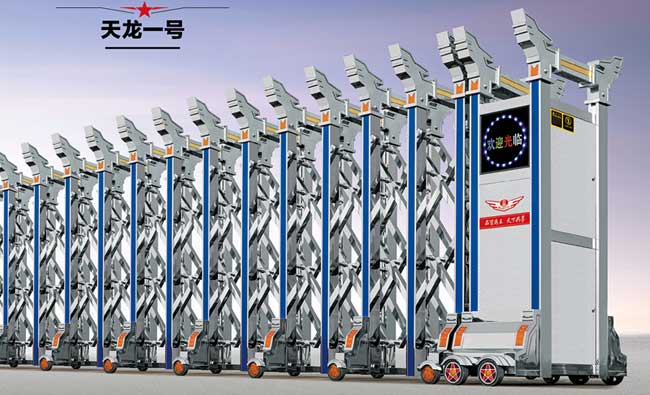天龍一號(hào)伸縮門