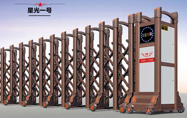 星光一號(hào)伸縮門