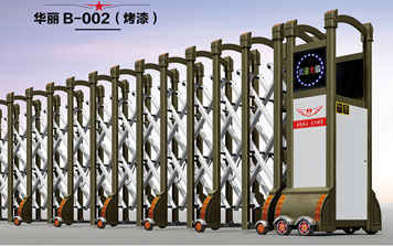 電動(dòng)伸縮門 - 華麗B-002（烤漆）伸縮門