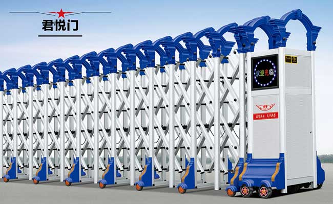 君悅門(mén)伸縮門(mén)