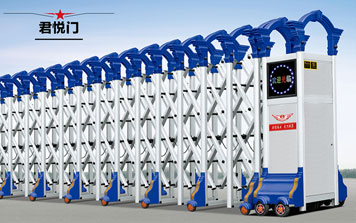 電動(dòng)伸縮門 - 君悅門伸縮門
