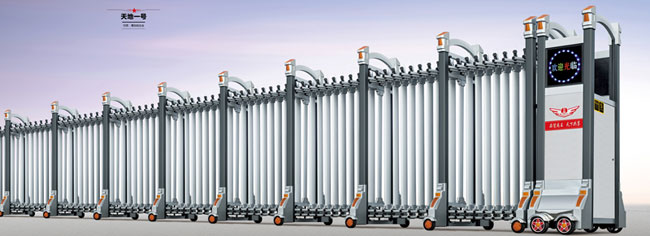 天地一號伸縮門