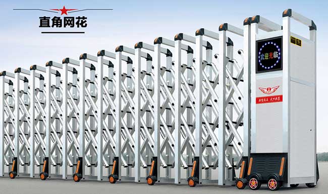 直角網(wǎng)花伸縮門