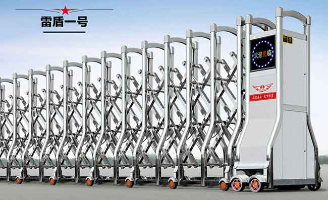 雷盾一號伸縮門