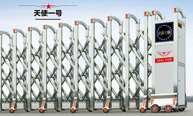 天使一號(hào)伸縮門(mén)
